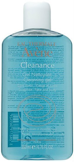 Best facial cleansing gel for oily acne prone skin | top beauty products
