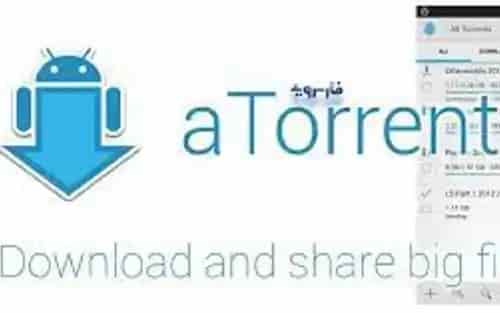9 best Torrent apps for Android